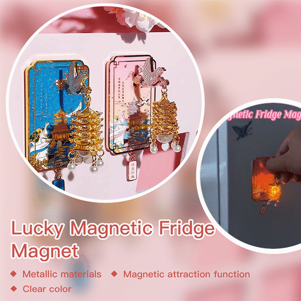 🏮Royal Blessing Fridge Magnet: Luck & Prosperity