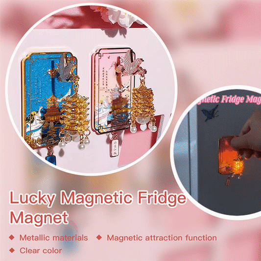 🏮Royal Blessing Fridge Magnet: Luck & Prosperity